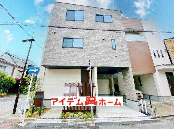 新築一戸建て 名古屋市昭和区吹上町１丁目32番1 名古屋市桜通線吹上駅 5,380万円