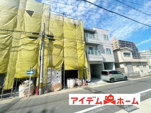 新築一戸建て 名古屋市東区徳川１丁目521 名鉄瀬戸線森下駅 5,290万円