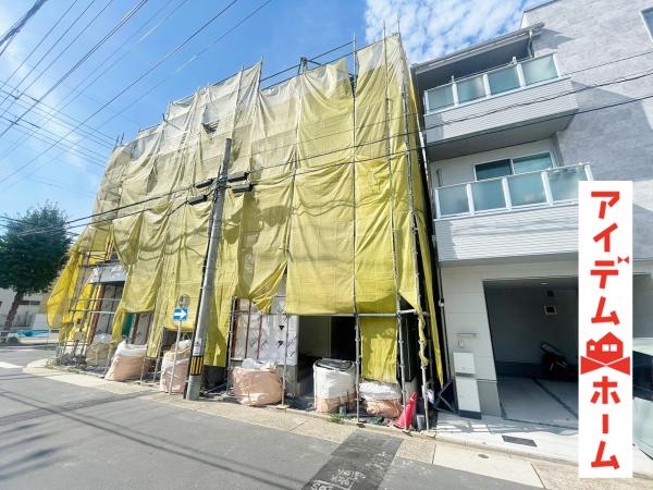 新築一戸建て 名古屋市東区徳川１丁目521 名鉄瀬戸線森下駅 5,290万円