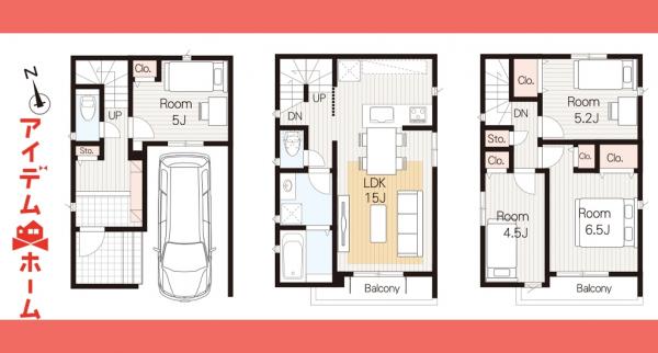 新築一戸建て 名古屋市東区徳川１丁目521 名鉄瀬戸線森下駅 5,290万円