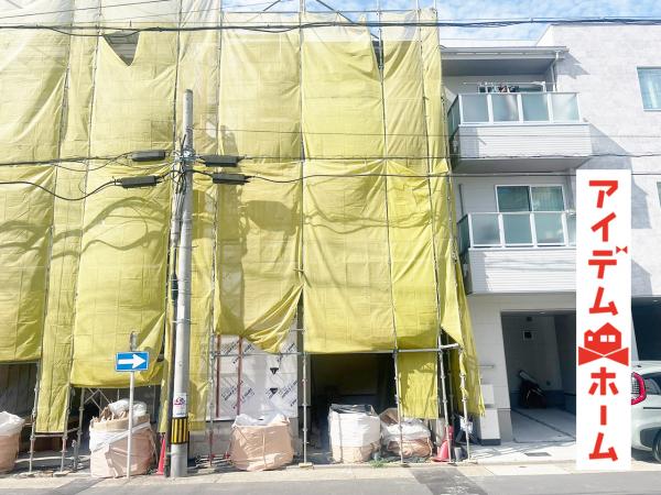 新築一戸建て 名古屋市東区徳川１丁目521 名鉄瀬戸線森下駅 5,290万円