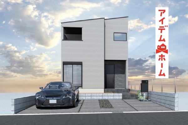 新築一戸建て 尾張旭市東本地ケ原町２丁目116番2、117番1 名鉄瀬戸線尾張旭駅 4,290万円