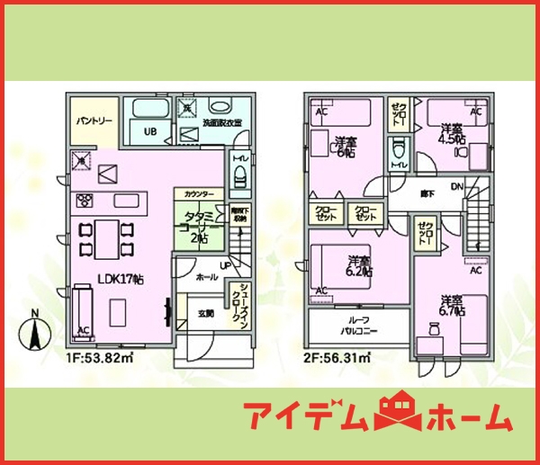 新築一戸建て 一宮市今伊勢町馬寄字呑光寺西56 名鉄名古屋本線石刀駅 3,390万円