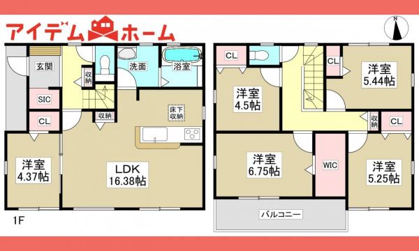 新築一戸建て 犬山市大字犬山字南古券309番、310番の各一部 名鉄犬山線犬山駅 3,480万円