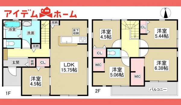 新築一戸建て 犬山市大字犬山字南古券309番、310番の各一部 名鉄犬山線犬山駅 3,780万円