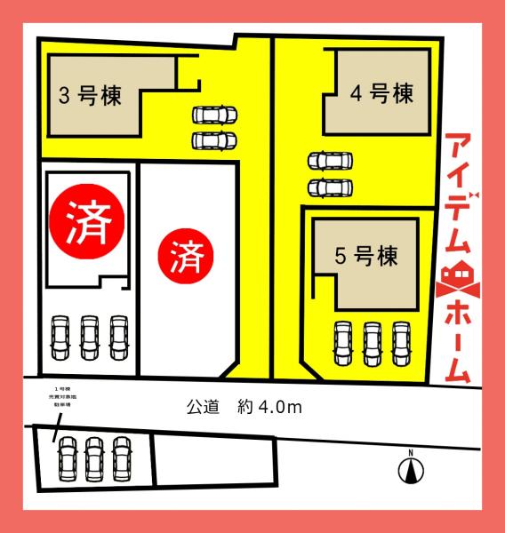 新築一戸建て 犬山市大字犬山字南古券309番、310番の各一部 名鉄犬山線犬山駅 3,780万円