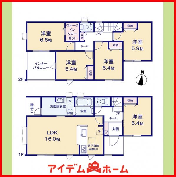 新築一戸建て 羽島郡岐南町平島９丁目82，83 名鉄各務原線手力駅 2,880万円