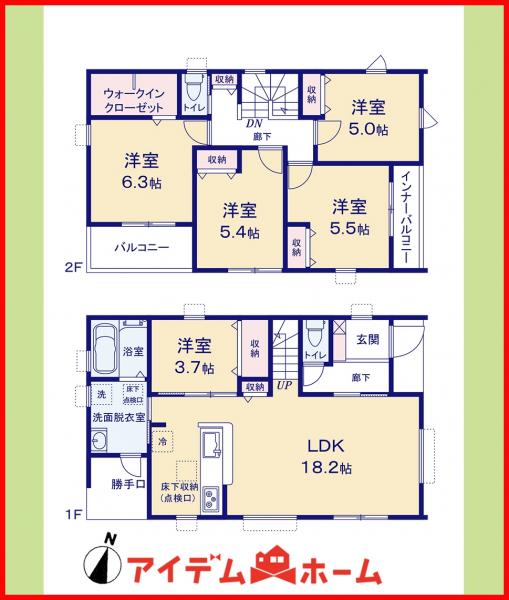 新築一戸建て 羽島郡岐南町平島９丁目82，83 名鉄各務原線手力駅 2,880万円