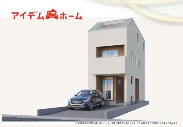 新築一戸建て 名古屋市西区万代町１丁目37番2 名古屋市鶴舞線浄心駅 4,690万円