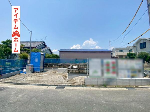 新築一戸建て 豊橋市馬見塚町 飯田線船町駅 2,880万円