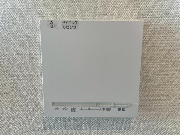 中古一戸建て 名古屋市中村区稲上町１丁目82-1 名古屋市東山線中村公園駅 2,680万円