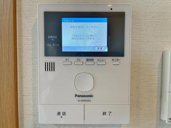 中古一戸建て 名古屋市中村区稲上町１丁目82-1 名古屋市東山線中村公園駅 2,680万円
