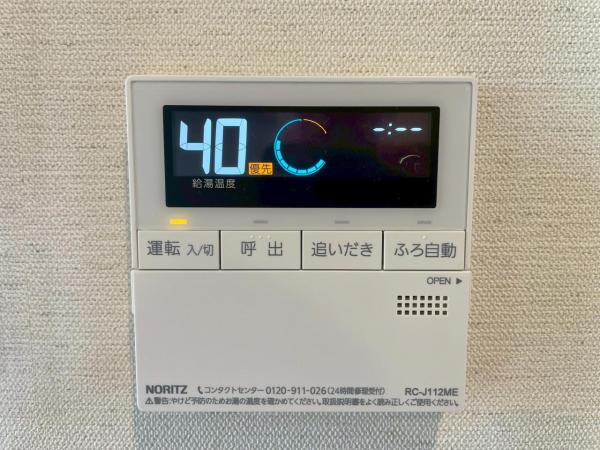 中古一戸建て 名古屋市中村区稲上町１丁目82-1 名古屋市東山線中村公園駅 2,680万円
