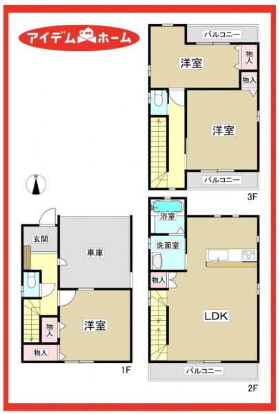 中古一戸建て 名古屋市中村区稲上町１丁目82-1 名古屋市東山線中村公園駅 2,880万円