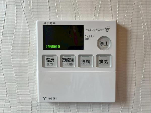 中古一戸建て 名古屋市中村区稲上町１丁目82-1 名古屋市東山線中村公園駅 2,680万円