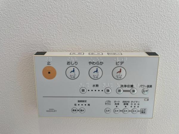 中古一戸建て 名古屋市中村区稲上町１丁目82-1 名古屋市東山線中村公園駅 2,680万円