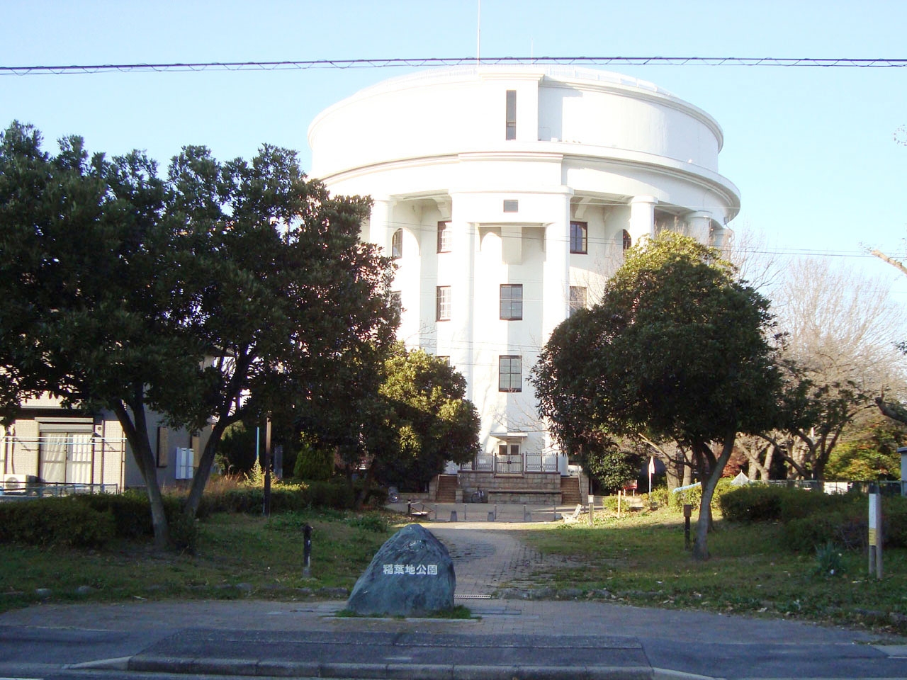 稲葉地公園児童園