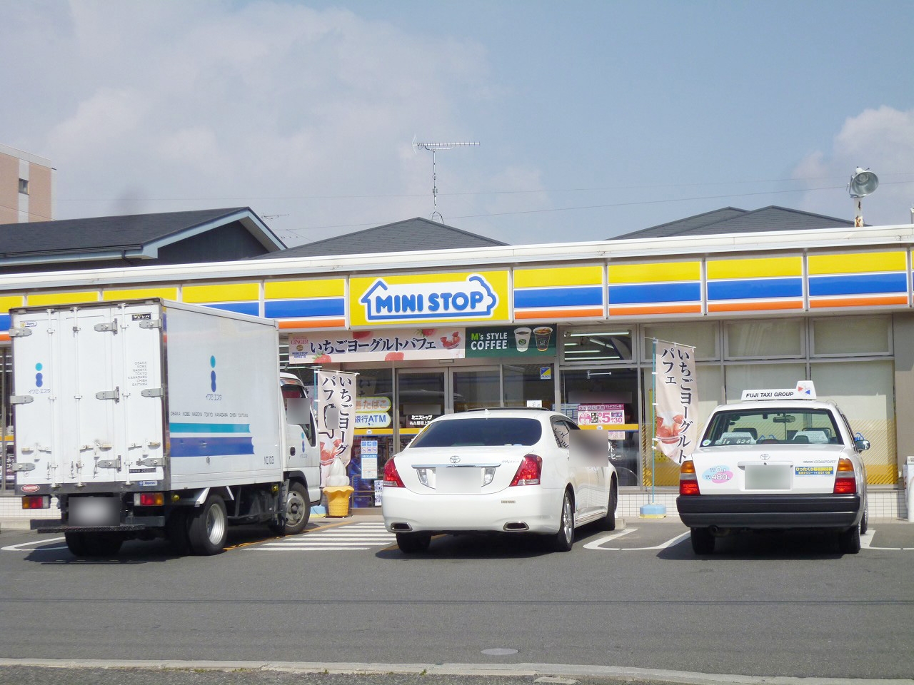 ミニストップ 名古屋稲上町店