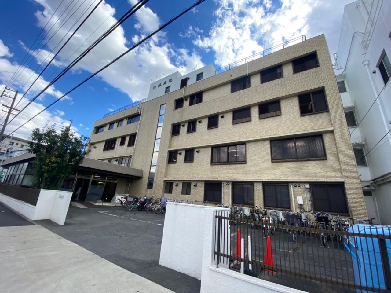 北林病院