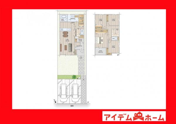 新築一戸建て 知立市南陽1丁目 名鉄名古屋本線牛田駅 5,590万円