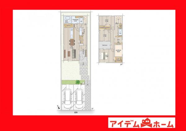 新築一戸建て 知立市南陽1丁目 名鉄名古屋本線牛田駅 5,590万円