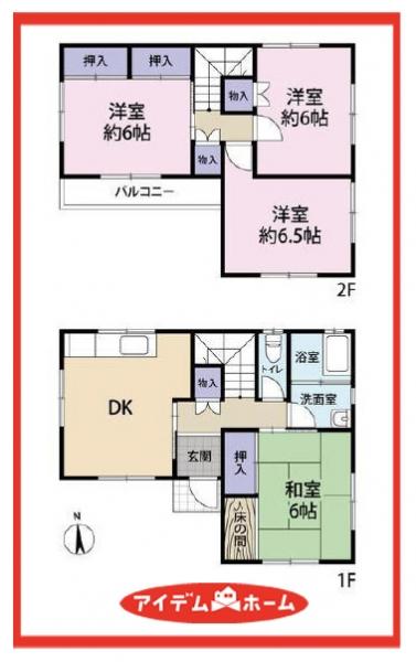 中古一戸建て 名古屋市中川区東起町５丁目18-1 名古屋臨海高速鉄道中島駅 1,550万円