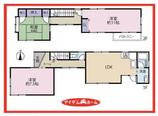 中古一戸建て 名古屋市中川区下之一色町字松蔭７丁目35-1 名古屋臨海高速鉄道中島駅 1,480万円