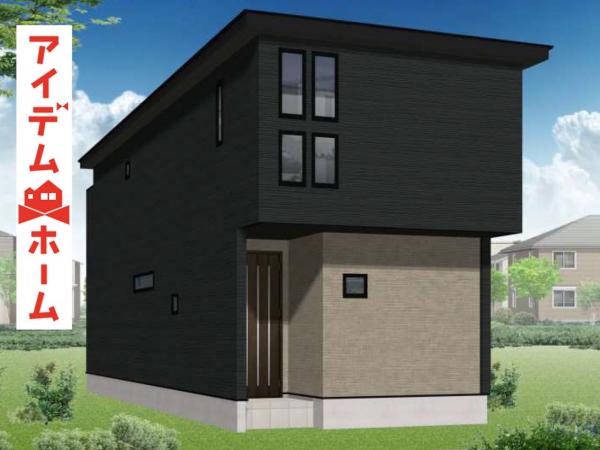 新築一戸建て 名古屋市千種区赤坂町3丁目62 名古屋市名城線茶屋ヶ坂駅 4,980万円