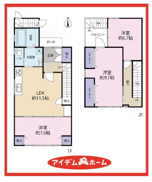 中古一戸建て 名古屋市中村区沖田町378-1 名古屋市東山線岩塚駅 3,980万円