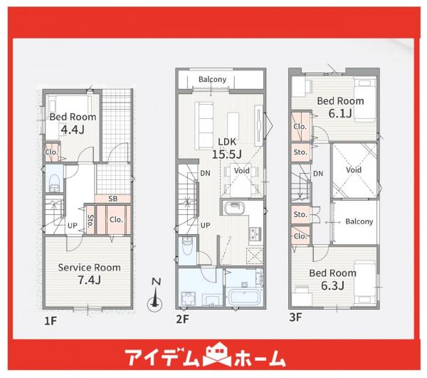 新築一戸建て 名古屋市瑞穂区惣作町３丁目10-8 名古屋市名城線妙音通駅 4,690万円
