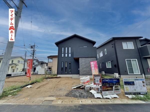 新築一戸建て 岡崎市北野町字西野山 愛知環状鉄道北野桝塚駅 4,680万円