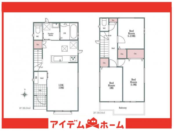 新築一戸建て 名古屋市南区天白町３丁目9-33 名鉄常滑線柴田駅 2,990万円