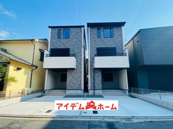 新築一戸建て 名古屋市北区八代町２丁目24番 名古屋市名城線黒川駅 4,799万円