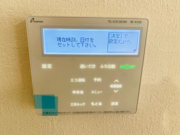新築一戸建て 名古屋市北区八代町２丁目24番 名古屋市名城線黒川駅 4,799万円