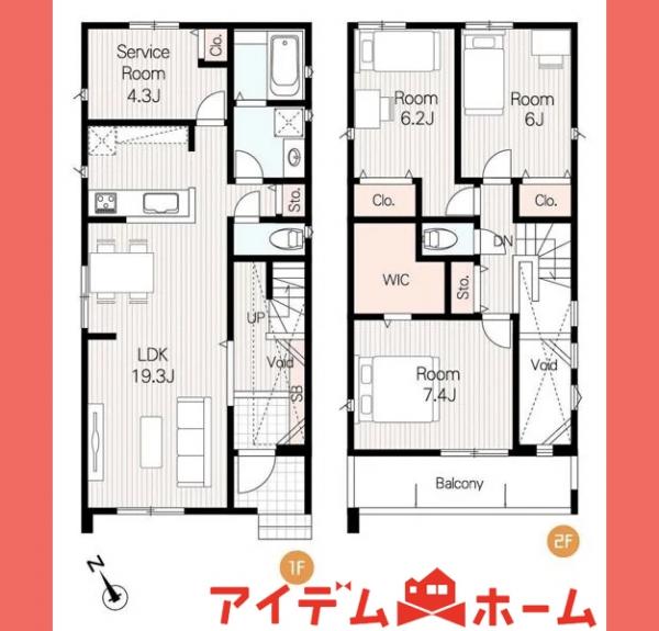新築一戸建て 名古屋市北区楠味鋺３丁目2346番 名鉄小牧線味鋺駅 3,990万円