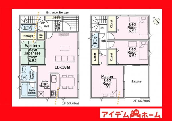 新築一戸建て 西尾市南中根町長仙 名鉄西尾線米津駅 2,990万円