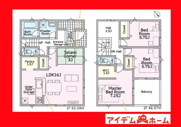 新築一戸建て 西尾市南中根町長仙 名鉄西尾線米津駅 2,890万円