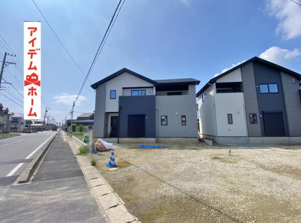 新築一戸建て 岡崎市中島町字紅蓮 名鉄西尾線桜町前駅 3,999万円