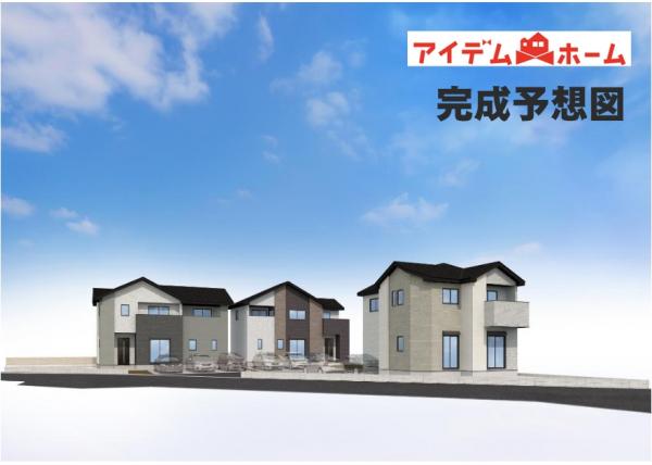 新築一戸建て 岡崎市中島町字紅蓮 名鉄西尾線桜町前駅 3,999万円