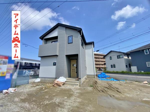新築一戸建て 岡崎市中島町字紅蓮 名鉄西尾線桜町前駅 3,199万円