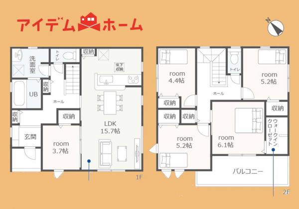 新築一戸建て 豊橋市王ケ崎町字宮脇 JR東海道新幹線豊橋駅 3,277万円