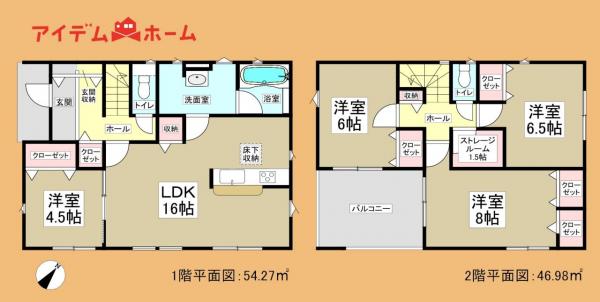 新築一戸建て 浜松市中央区舘山寺町 JR東海道本線(熱海〜米原)浜松駅 2,290万円