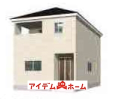 新築一戸建て 半田市乙川源内林町２丁目125 JR武豊線乙川駅 2,590万円