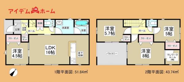 新築一戸建て 浜松市中央区舘山寺町 JR東海道本線(熱海〜米原)浜松駅 2,190万円