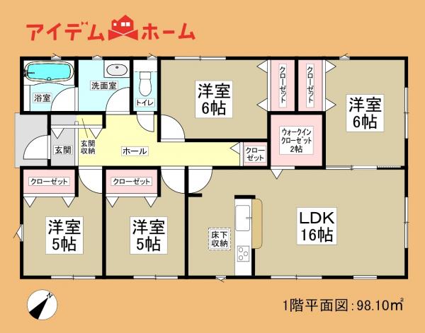 新築一戸建て 浜松市中央区舘山寺町 JR東海道本線(熱海〜米原)浜松駅 2,390万円