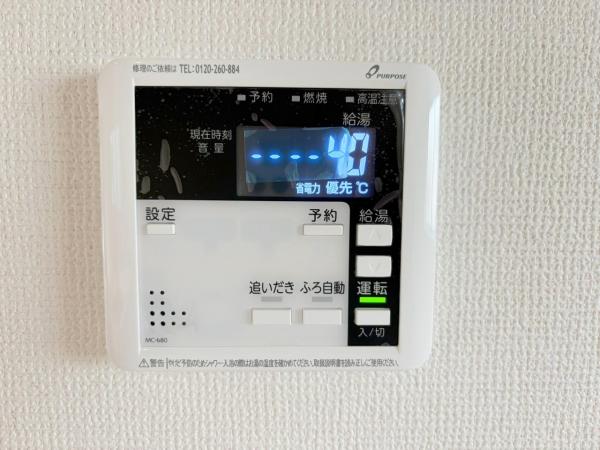 新築一戸建て 北名古屋市鹿田天田45番 名鉄犬山線西春駅 4,599万円