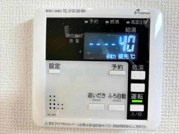 新築一戸建て 北名古屋市鹿田天田45番 名鉄犬山線西春駅 4,699万円