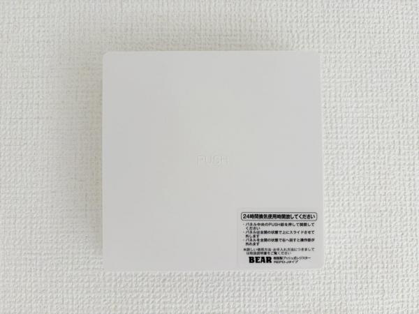 新築一戸建て 北名古屋市鹿田天田45番 名鉄犬山線西春駅 4,699万円