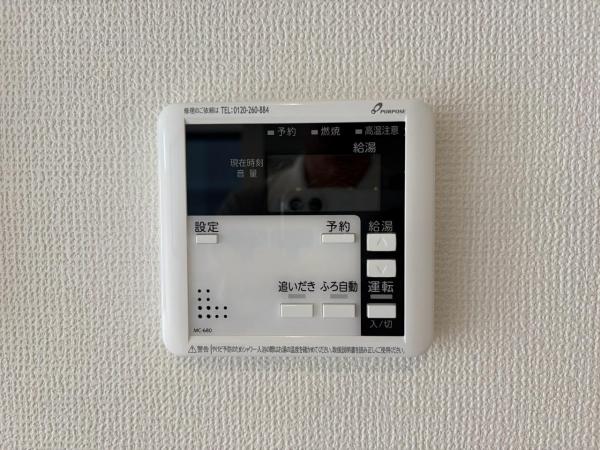 新築一戸建て 名古屋市瑞穂区中根町５丁目16番7 名古屋市名城線瑞穂運動場東駅 4,499万円