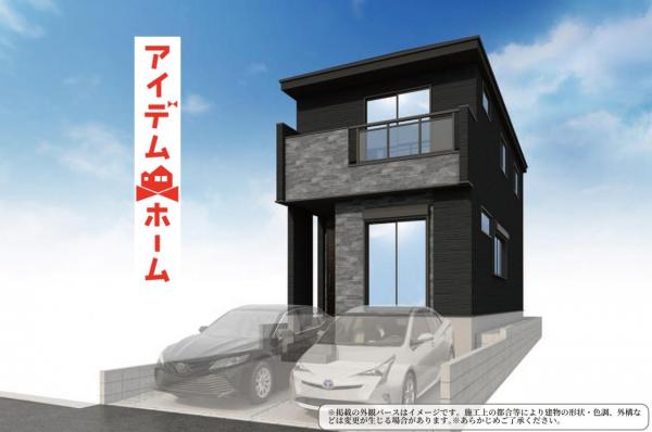 新築一戸建て 名古屋市瑞穂区中根町５丁目16番7 名古屋市名城線瑞穂運動場東駅 4,599万円